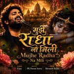 Mujhe Radha Na Mili