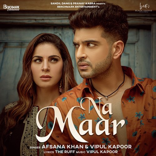 Na Maar_poster_image