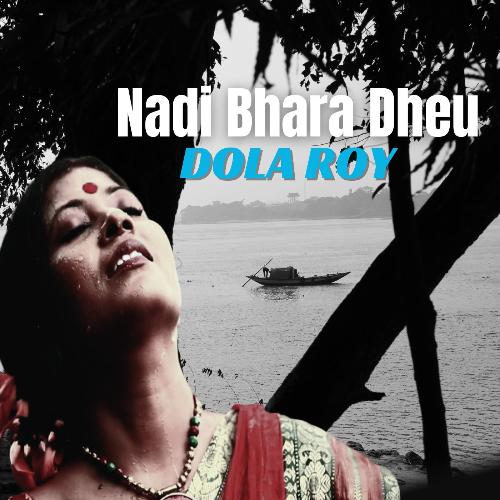 Nadi Bhara Dheu