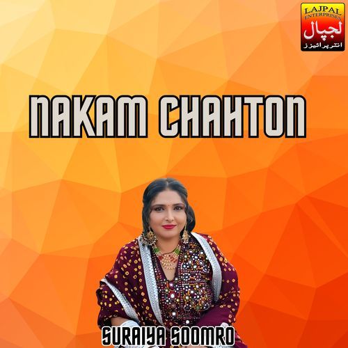 Nakam Chahton