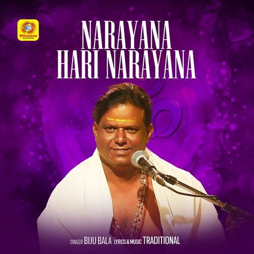 Narayana Hari Narayana (Bhajana)