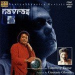 Sringaram Tabla