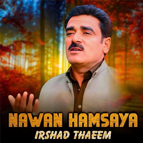 Nawan Hamsaya