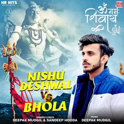 Nishu Deshwal VS Bhola