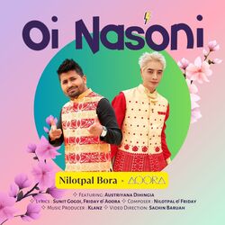 Oi Nasoni-Lx1bfgRlBXQ