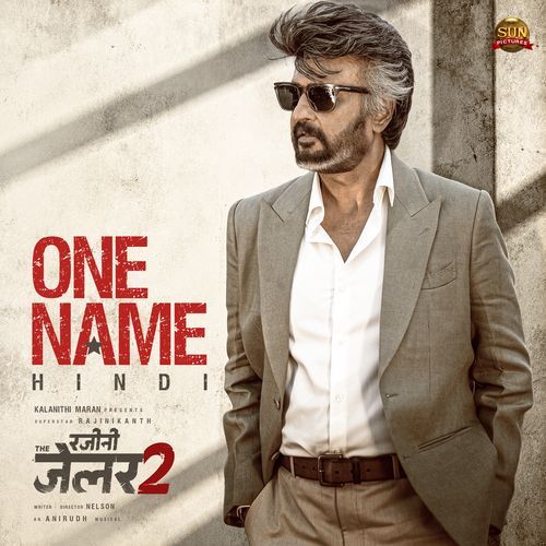 One Name (From "Rajini The Jailer 2")