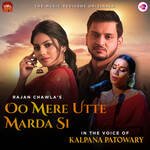 Oo Mere Utte Marda Si