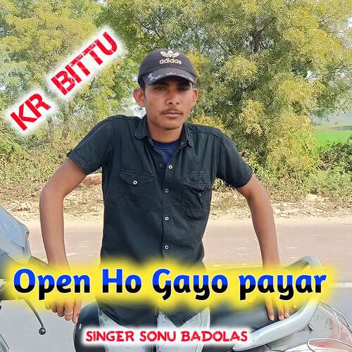 Open Ho Gayo payar