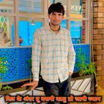 दिल के अंदर तू बसगी काडू तो जागी ज्यान