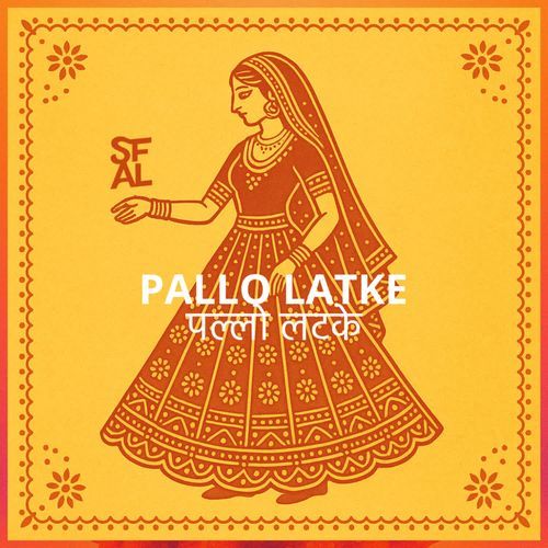 Pallo Latke