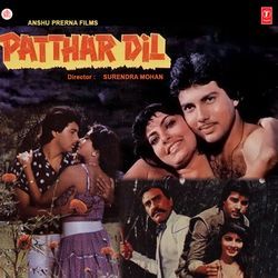 Patthar Dil