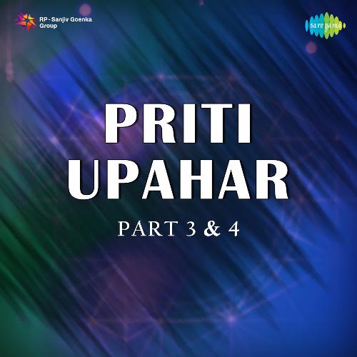 Priti Upahar,Pt. 4