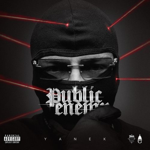 Lamar cover art