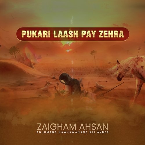 Pukari Laash Pay Zehra