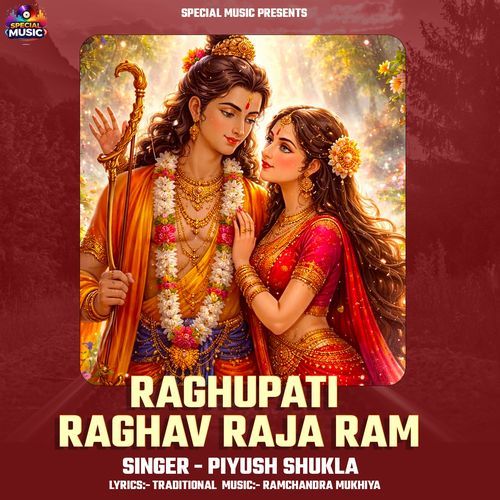 RAGHUPATI RAGHAV RAJA RAM
