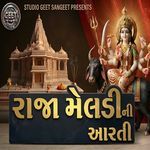 Raja meldi ni arati