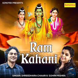 Ram Kahani-OicYcg52T1w