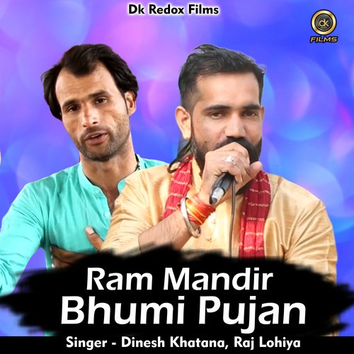 Ram Mandir Bhumi Pujan