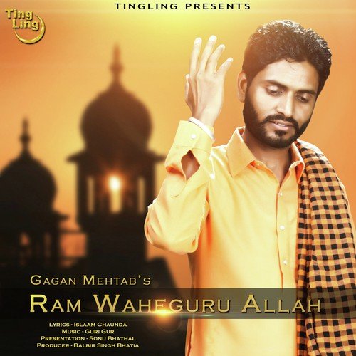 Ram Waheguru Allah