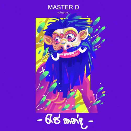 Masterd