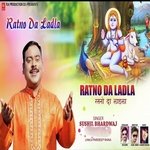 Ratno Da Ladla