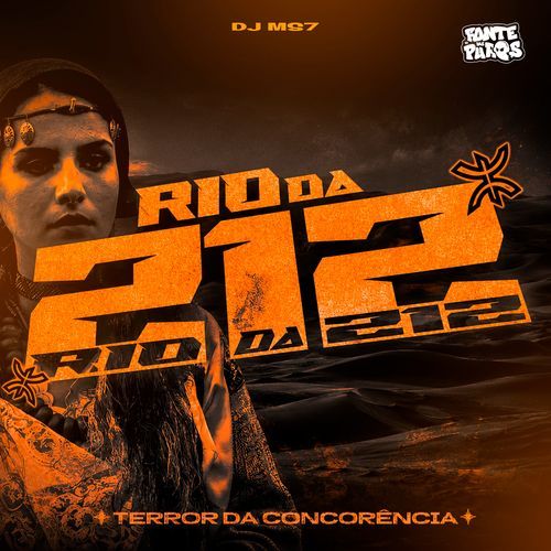 Rio Da 212