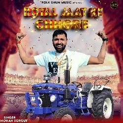 Royal Jaat Ke Chhore-FAkYVRhyXkQ