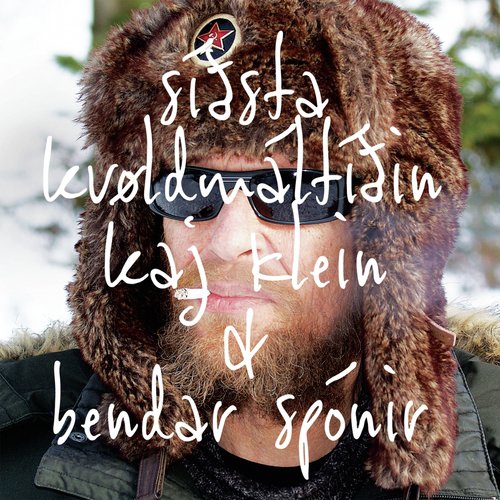 1. Mai cover art