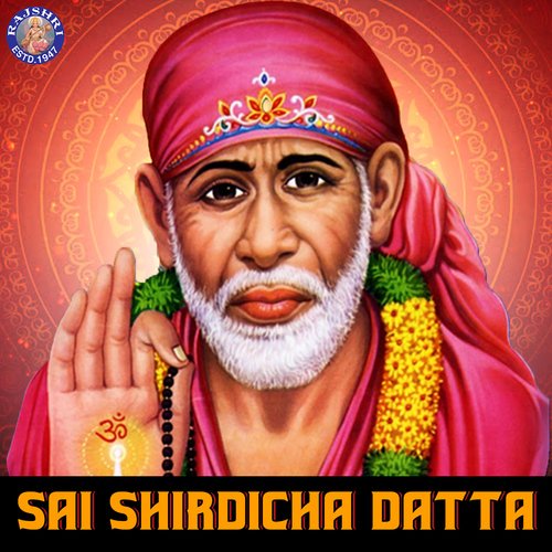 Om Shri Sainathaya Namah - 108 Times