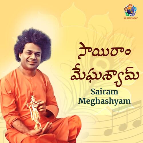 Sairam Meghashyam