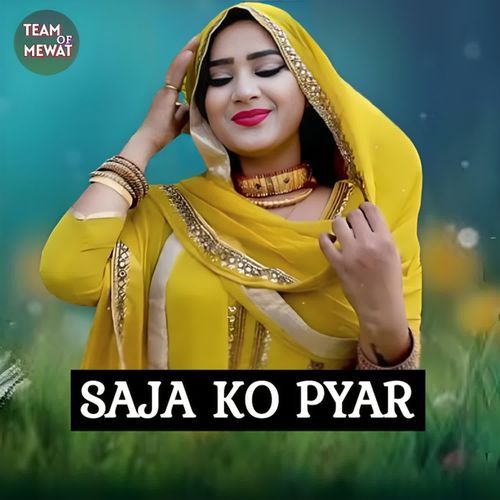 Saja ko pyar