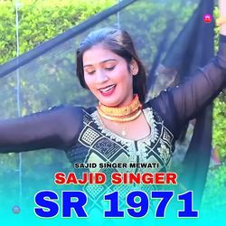 Sajid Singer SR 1971