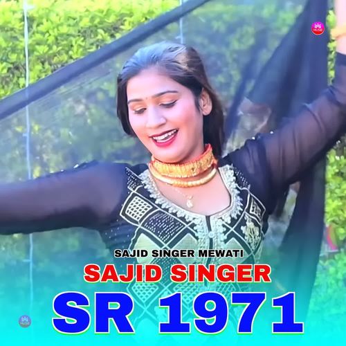 Sajid Singer SR 1971