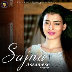 Sajna-HiVcQRFSUls