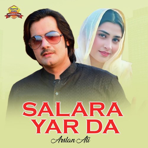 Salara Yar Da