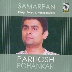 Paritosh Pohankar