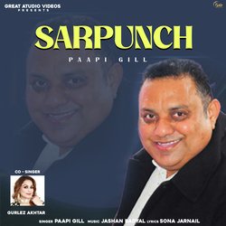 Sarpunch-Qw8RCUUBdAY