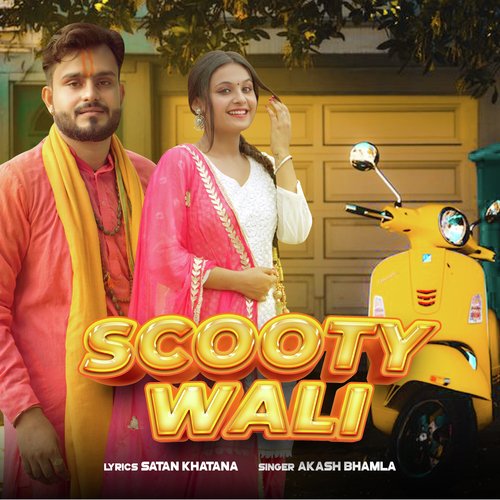 Scooty Wali