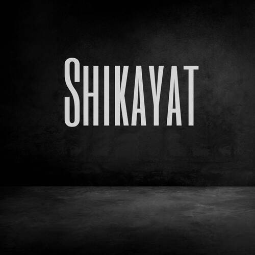 Shikayat