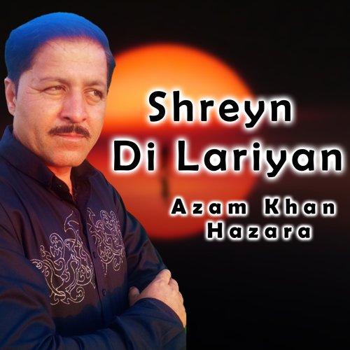 Shreyn Di Lariyan