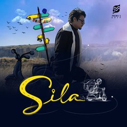 Sila-GAwvfBdEbUM