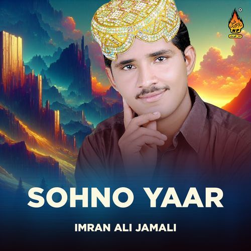 Babu Sain Ja Talib cover art