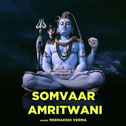 Somvaar Amritwani