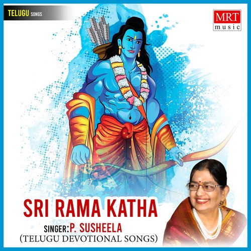 Rama Katha Sudha