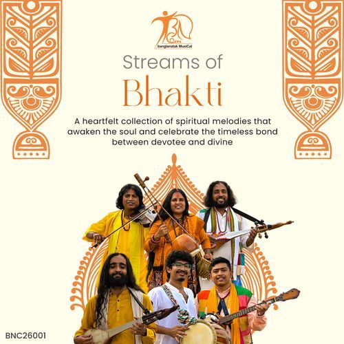 Streams Of Bhakti
