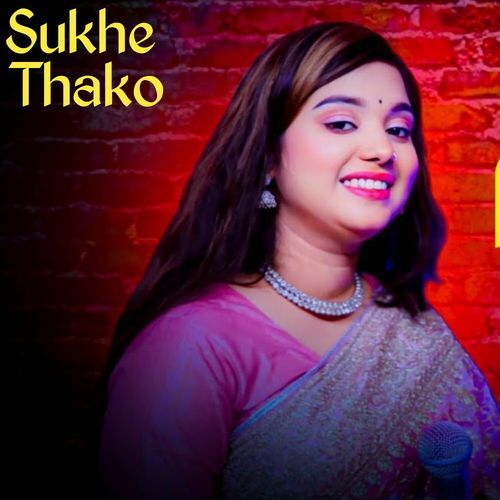 Sukhe Thako