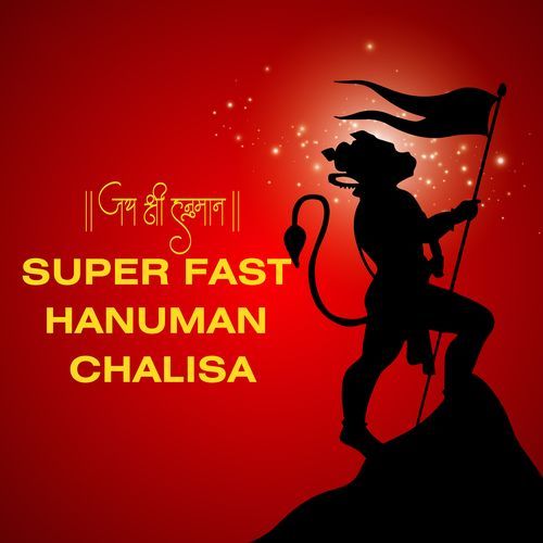 Super Fast Hanuman Chalisa