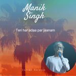 Teri Har Adaa Par (Indian  Version)