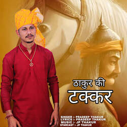 Thakur Ki Takker-Rw4gWzN5YXI