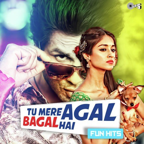 hai hai mirchi biwi no 1 hai hai mirchi biwi no 1